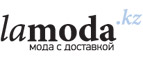 Женские сумки со скидкой до 60%!	 - Нелидово