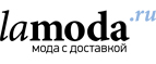 Скидка 20% дополнительно на товар бренда Welss! - Нелидово